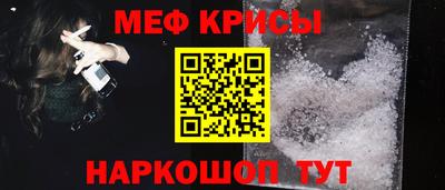 метадон Ливны