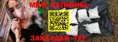 COCAINE Кулебаки
