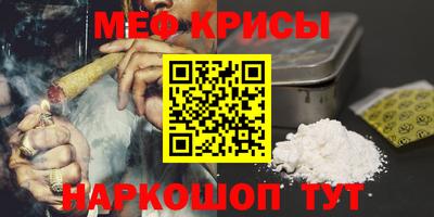 COCAINE Кулебаки