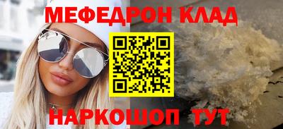 хмурый Лесосибирск