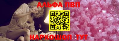 МДПВ Ликино-Дулёво