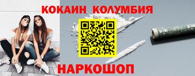 хмурый Лесосибирск