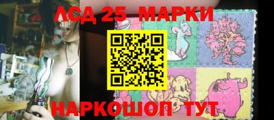 метадон Ливны