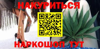 гашик Кумертау