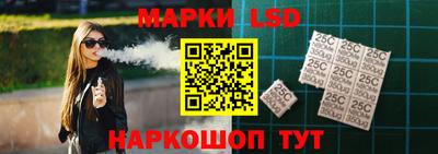 метадон Ливны