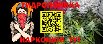 МДПВ Ликино-Дулёво
