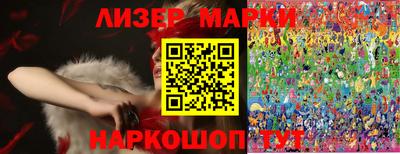гашик Кумертау