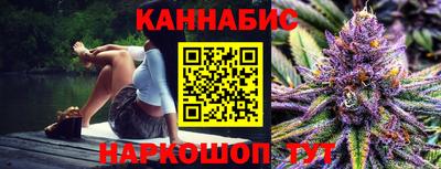 кокаин Кунгур