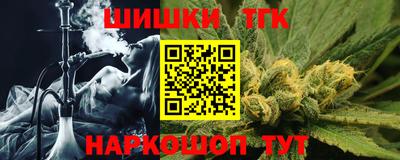 МДПВ Ликино-Дулёво