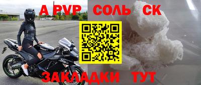 гашик Кумертау