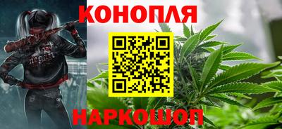 метадон Ливны