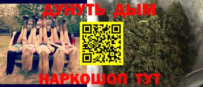 хмурый Лесосибирск