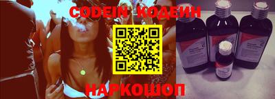 кокаин Кунгур