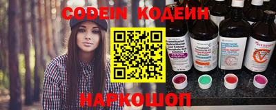 гашик Кумертау