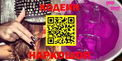 гашик Кумертау