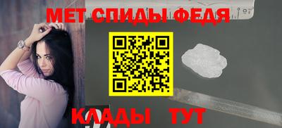 COCAINE Кулебаки