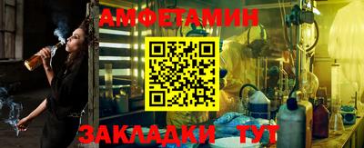 COCAINE Кулебаки