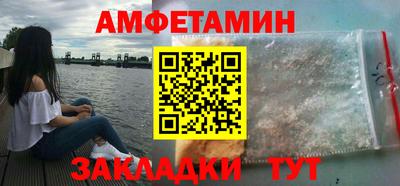 гашик Кумертау