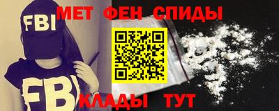 кокаин Кунгур