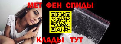 кокаин Кунгур