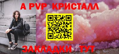гашик Кумертау