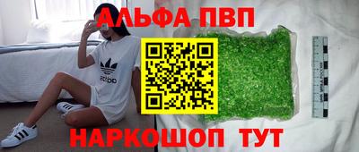 хмурый Лесосибирск