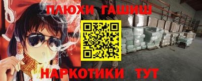 COCAINE Кулебаки