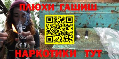 гашик Кумертау