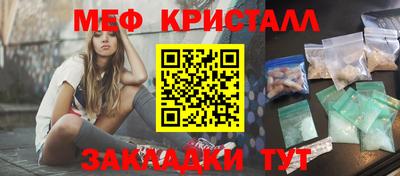 МДПВ Ликино-Дулёво