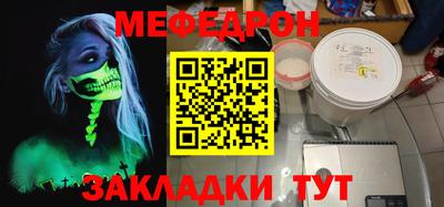 хмурый Лесосибирск