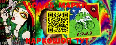 хмурый Лесосибирск
