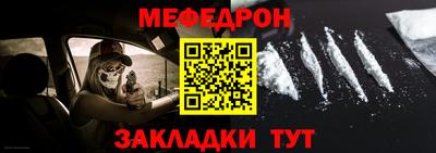 метадон Ливны