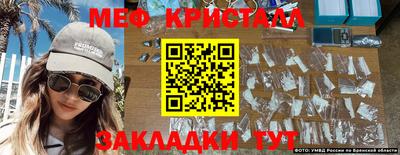 МДПВ Ликино-Дулёво